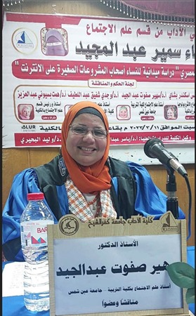 صورة الكارد
