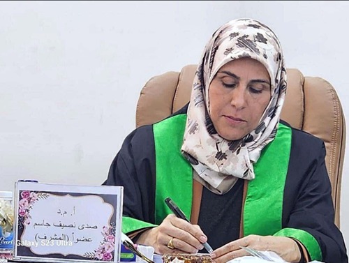 صورة الكارد