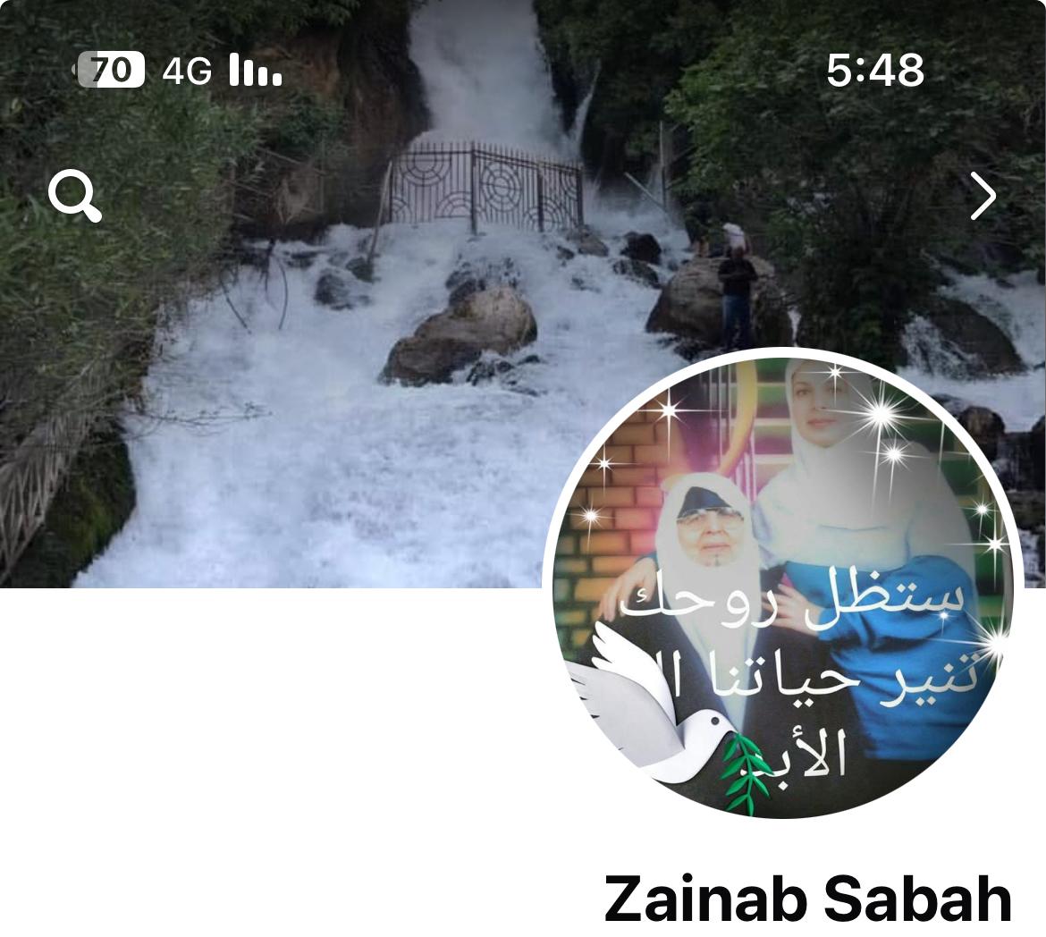 صورة الكارد